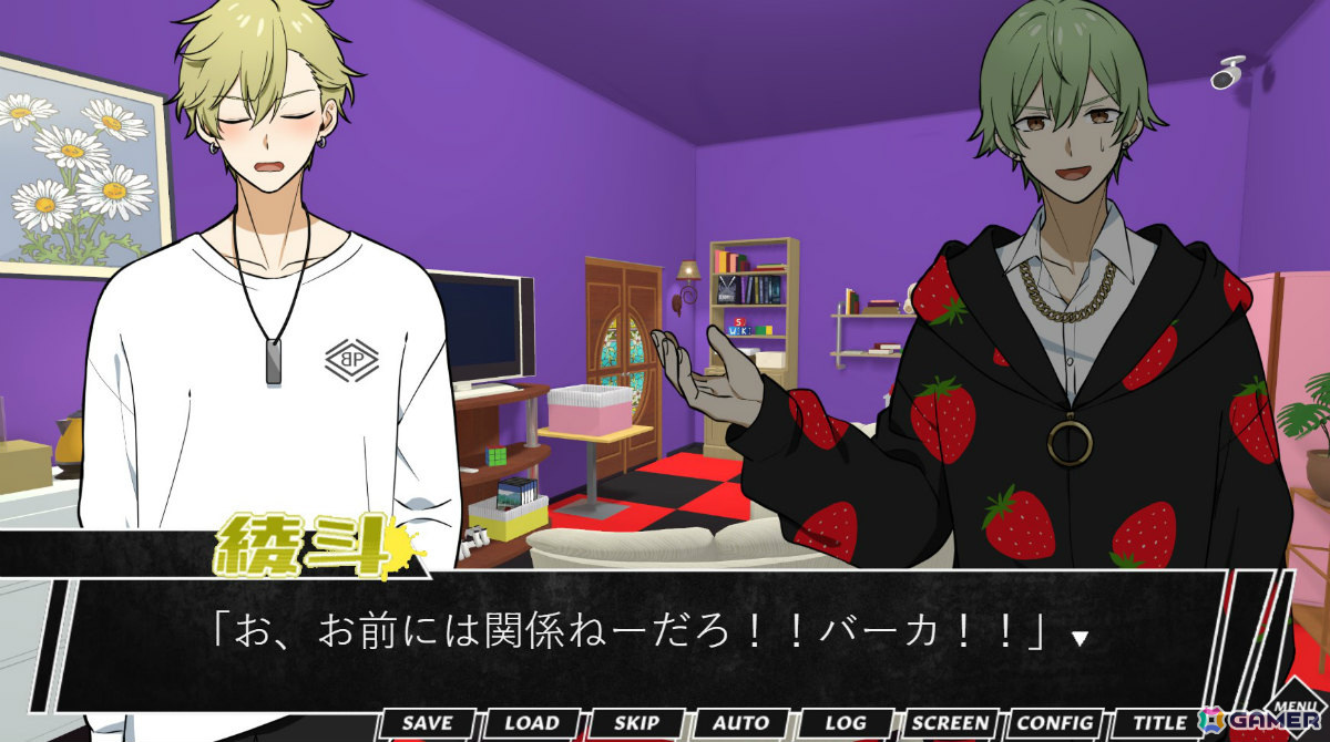 人気クリエイターたちの炎上スキャンダルを暴くADV「クリエイターズ・デスゲーム」がノベルゲームコレクションで無料配信!の画像