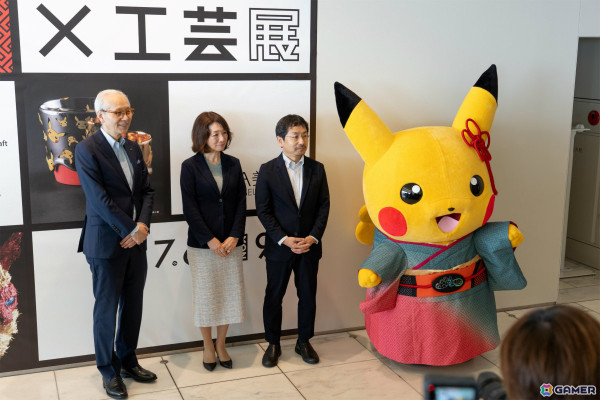新作も加わり進化した「ポケモン×工芸展 ―美とわざの大発見―」がMOA美術館で開幕！伝統柄“工字繋ぎ”の着物を身につけたピカチュウも登場の画像6