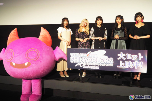 「シャニアニ 2nd Season」関根瞳さん、田中有紀さん、幸村恵理さん、北原沙弥香さん登壇の第1章舞台挨拶レポート！の画像1