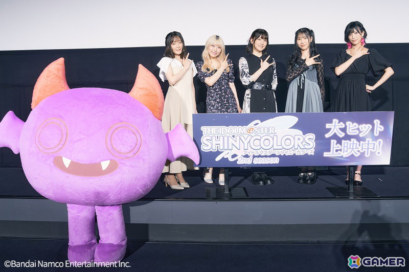 「シャニアニ 2nd Season」関根瞳さん、田中有紀さん、幸村恵理さん、北原沙弥香さん登壇の第1章舞台挨拶レポート!の画像
