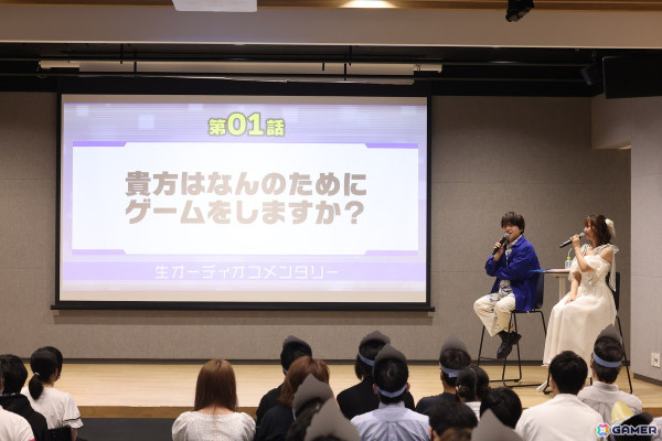 アニメ「シャングリラ・フロンティア」内田雄馬さん、和氣あず未さんが出演したBlu-ray＆DVD BOX発売記念イベントのオフィシャルレポートが到着！の画像4