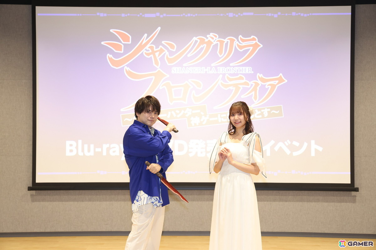 アニメ「シャングリラ・フロンティア」内田雄馬さん、和氣あず未さんが出演したBlu-ray&DVD BOX発売記念イベントのオフィシャルレポートが到着!の画像