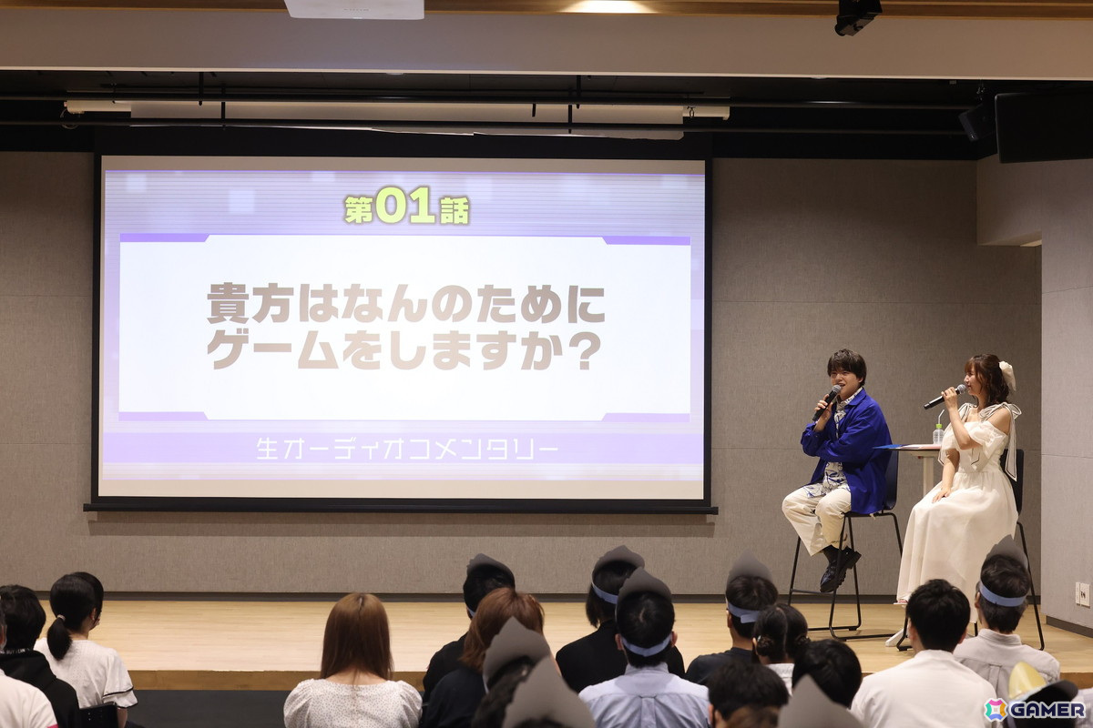 アニメ「シャングリラ・フロンティア」内田雄馬さん、和氣あず未さんが出演したBlu-ray&DVD BOX発売記念イベントのオフィシャルレポートが到着!の画像
