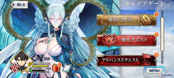 「ゼンレスゾーンゼロ」で早くも推しが決まる人たち、「祇（くにつがみ）：Path of the Goddess」の体験版も【編集部が遊んだゲーム】の画像12