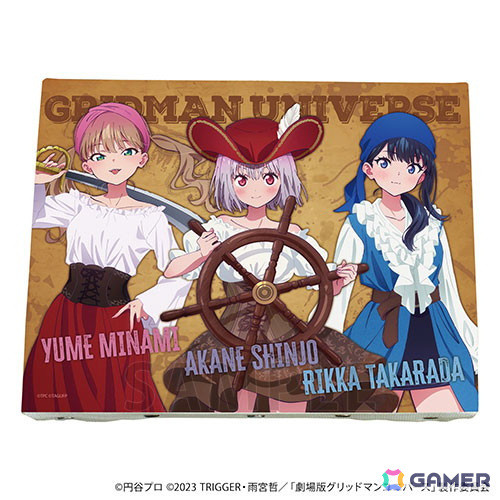 「グリッドマンユニバース」POP UP SHOP ～海賊ver.～が7月13日よりゲーマーズで開催！の画像10