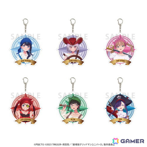 「グリッドマンユニバース」POP UP SHOP ～海賊ver.～が7月13日よりゲーマーズで開催！の画像13
