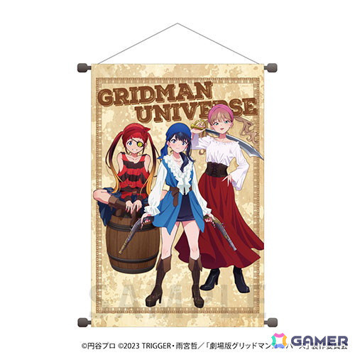 「グリッドマンユニバース」POP UP SHOP ～海賊ver.～が7月13日よりゲーマーズで開催！の画像8