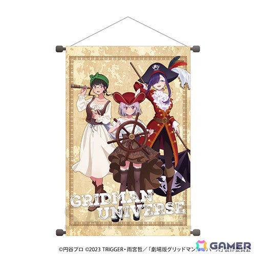 「グリッドマンユニバース」POP UP SHOP ～海賊ver.～が7月13日よりゲーマーズで開催！の画像9