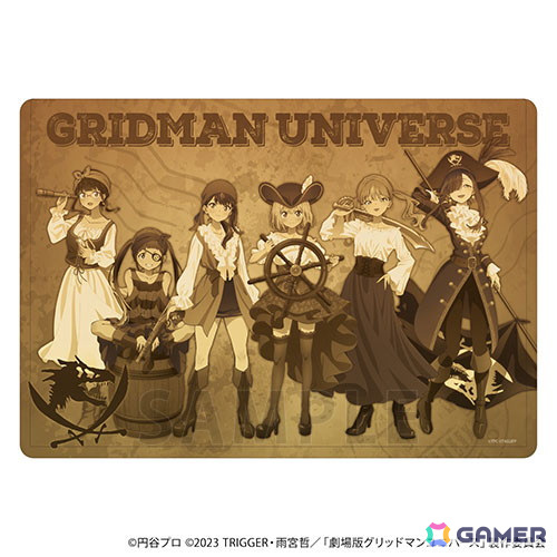 「グリッドマンユニバース」POP UP SHOP ~海賊ver.~が7月13日よりゲーマーズで開催!の画像