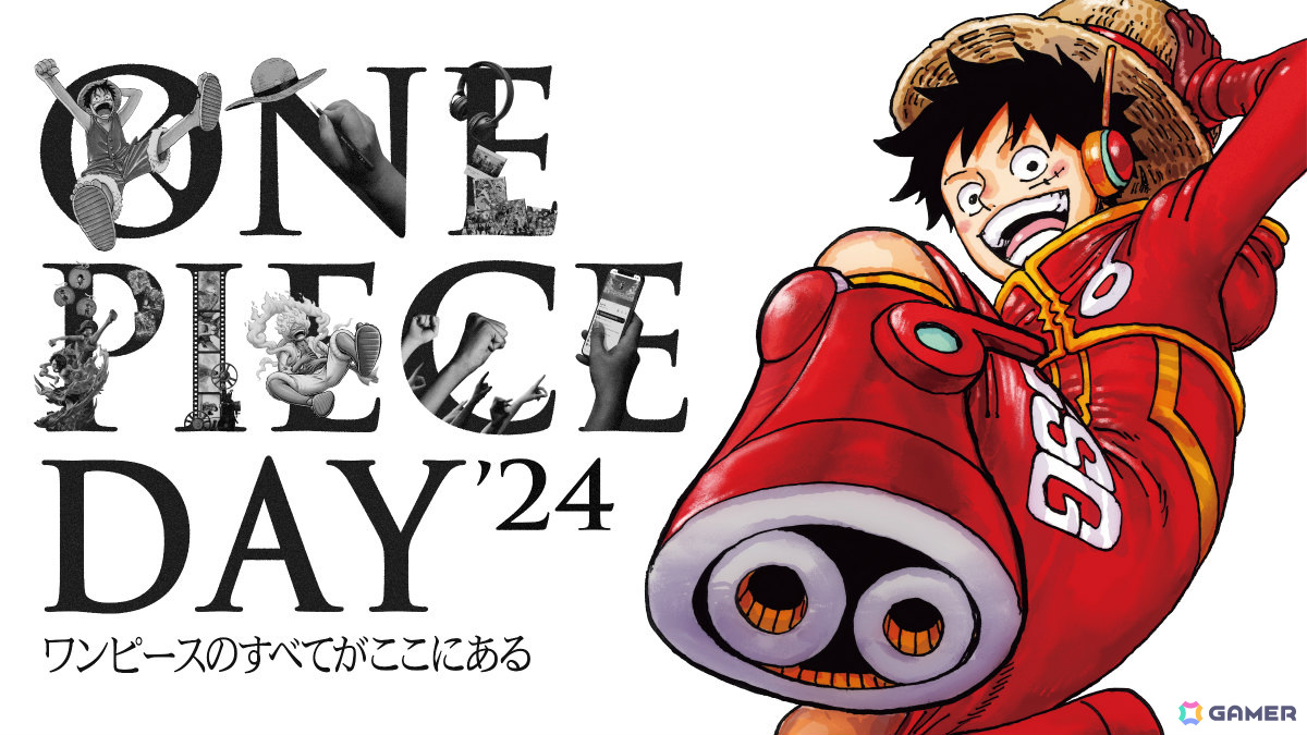 「ONE PIECE DAY'24」展示エリア・オープンステージのタイムスケジュールと出演者が公開!YouTubeにて無料配信もの画像
