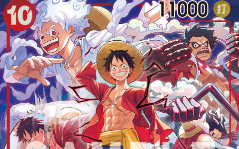 「ONE PIECE DAY'24」展示エリア・オープンステージのタイムスケジュールと出演者が公開！YouTubeにて無料配信も