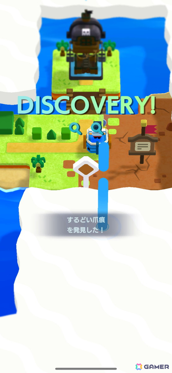 30秒で遊べるカジュアルさなのに「お宝発見」のワクワク感をしっかり味わえる！「パンドランド」レビューの画像11