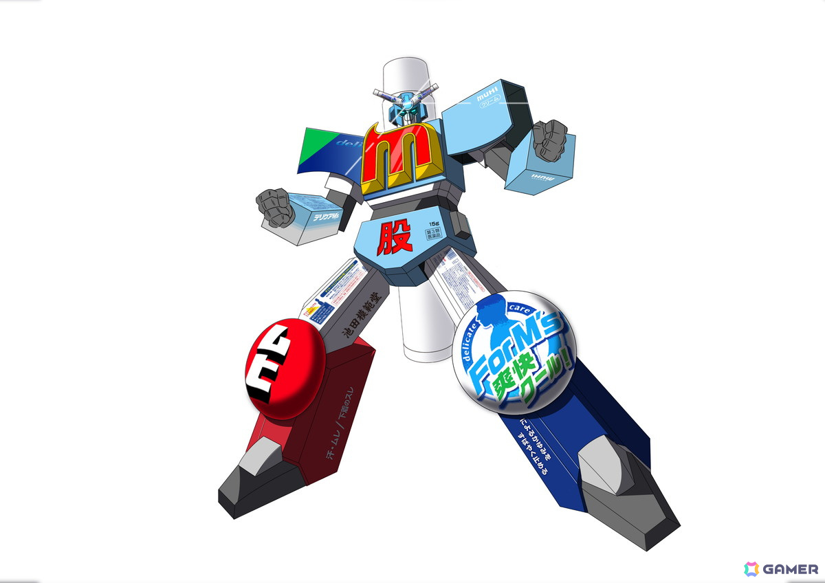 股間版マーダーミステリー「おマーターミステリー ～ようこそ股蒸島へ～」に赤見かるびさんやもこうさんら6人が挑む生配信が7月15日に実施！の画像10