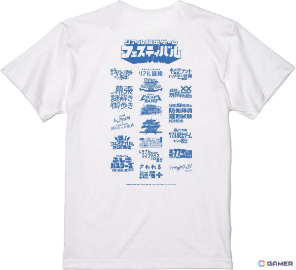 「リアル脱出ゲームフェスティバル」フェスTシャツなどのオリジナルグッズが公開！フェス限定謎とショッパーが購入者向けのノベルティにの画像6