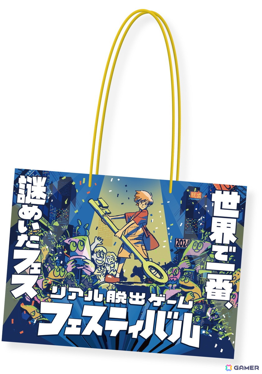 「リアル脱出ゲームフェスティバル」フェスTシャツなどのオリジナルグッズが公開!フェス限定謎とショッパーが購入者向けのノベルティにの画像
