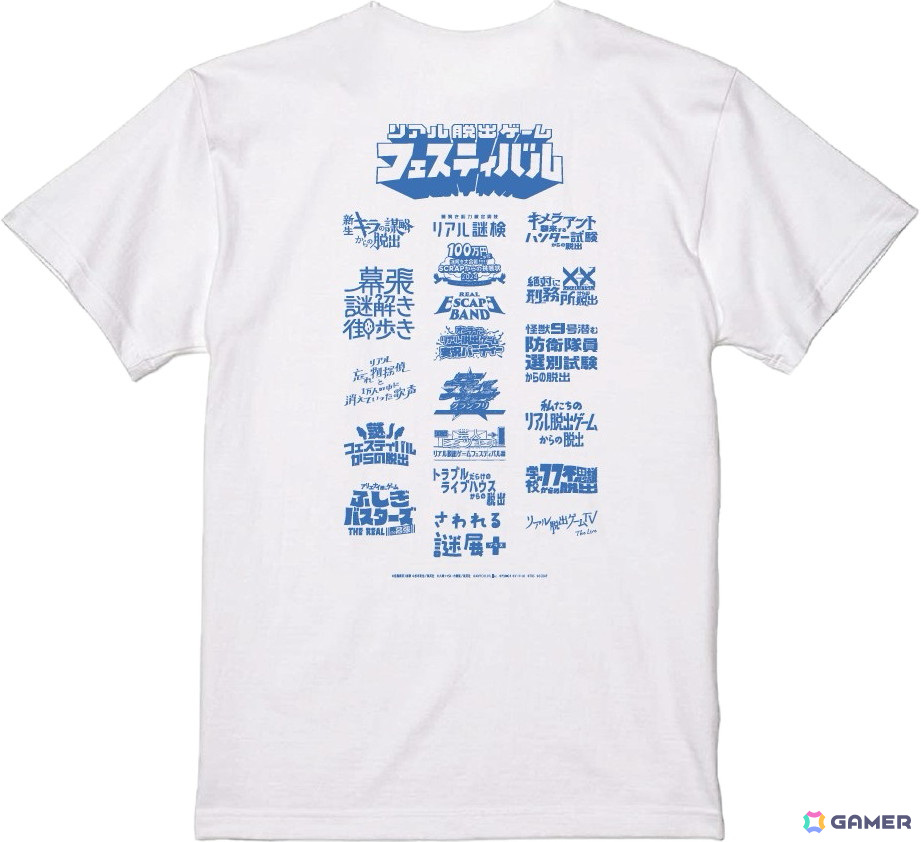 リアル脱出ゲームフェスティバル」フェスTシャツなどのオリジナル