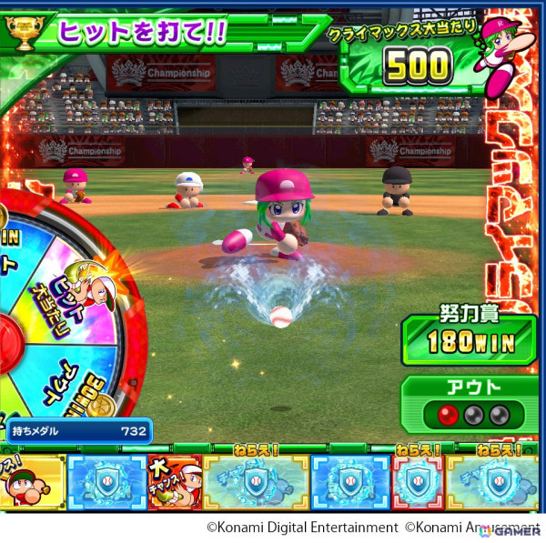 「パワフルプロ野球 開幕メダルシリーズ！」が順次稼働開始！ボールを打つ気持ちよさを体験可能なメダルプッシャーゲームの画像10