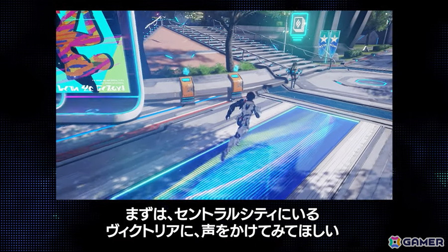 「PSO2 ニュージェネシス」7月10日に登場する新コンテンツ「ラインストライク」の遊び方をNPC「グレン」（CV：津田健次郎）が紹介！の画像4