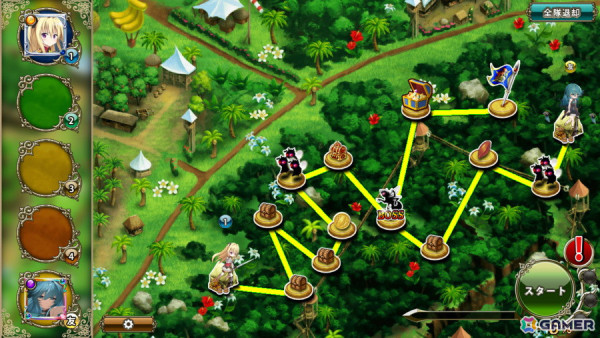 「フラワーナイトガール」でイベント「翡翠色の肖像」が開催！シダレヤナギとヒスイカズラがガチャに登場の画像2