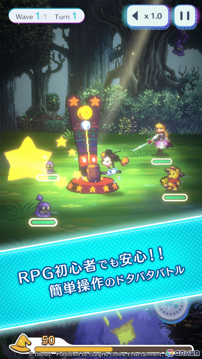 RPG初心者でも安心!簡単操作のドタバタバトル
