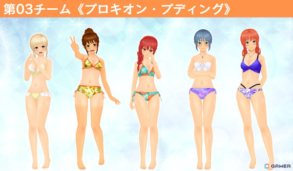 「スクスト2」上下コーデ対応の水着が初登場！小林元氏描き下ろしの水着イラストもチェックの画像5