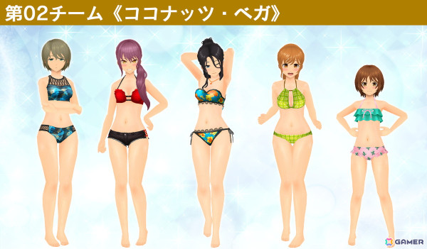 「スクスト2」上下コーデ対応の水着が初登場！小林元氏描き下ろしの水着イラストもチェックの画像6