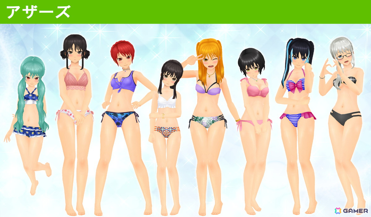 「スクスト2」上下コーデ対応の水着が初登場！小林元氏描き下ろしの水着イラストもチェックの画像