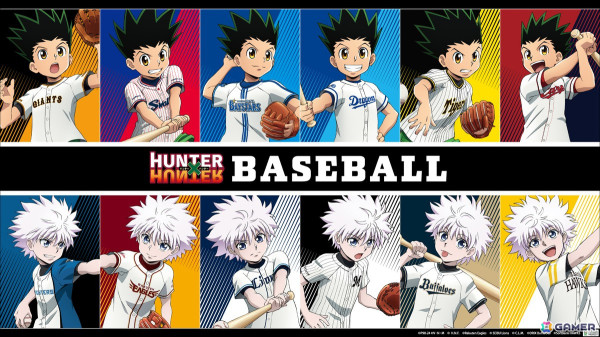 アニメ「HUNTER×HUNTER」とプロ野球球団のコラボグッズが販売決定！各球団のユニフォームを身にまとったゴンやキルアのアクスタやタオルなどがラインナップの画像1