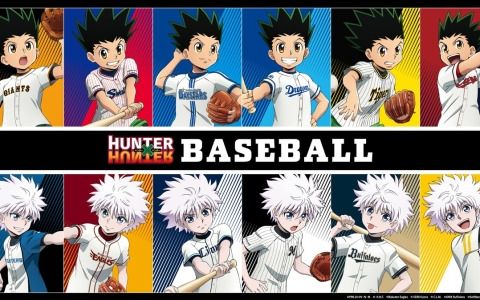 アニメ「HUNTER×HUNTER」とプロ野球球団のコラボグッズが販売決定!各球団のユニフォームを身にまとったゴンやキルアのアクスタやタオルなどがラインナップ