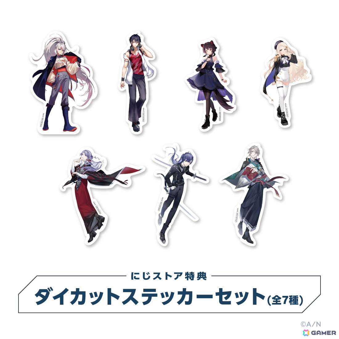 「にじさんじフェス 2023」各ステージのBlu-ray予約受付がスタート!初回生産限定版など詳細情報も公開の画像