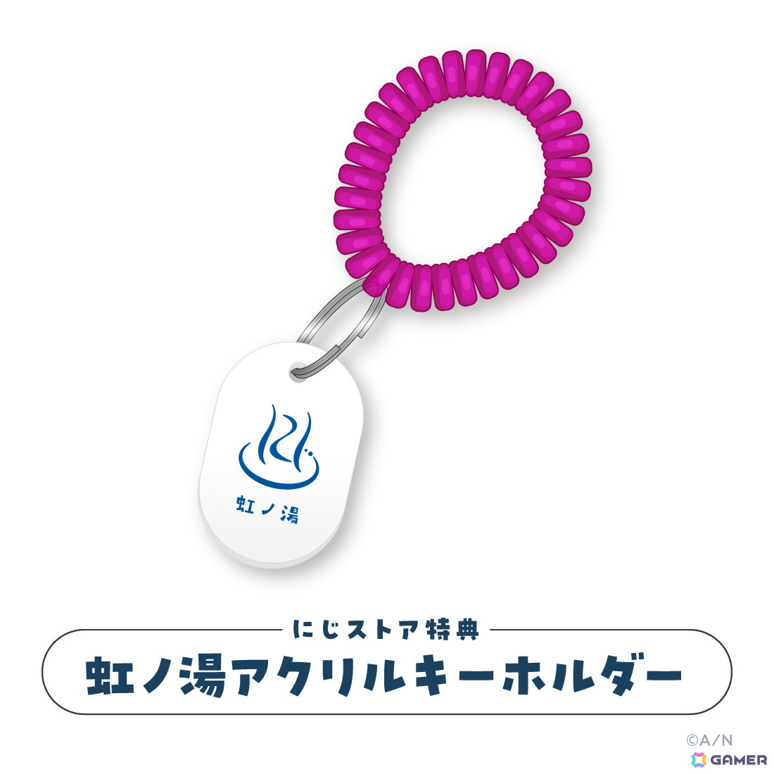 「にじさんじフェス 2023」各ステージのBlu-ray予約受付がスタート!初回生産限定版など詳細情報も公開の画像