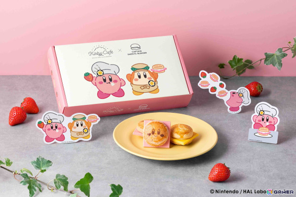 「カービィカフェ」と「キャプテンスイーツバーガー」が初コラボした「カービィのスイーツバーガー」が7月22日よりJR東京駅にて先行販売！の画像1