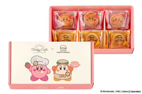 「カービィカフェ」と「キャプテンスイーツバーガー」が初コラボした「カービィのスイーツバーガー」が7月22日よりJR東京駅にて先行販売！の画像4