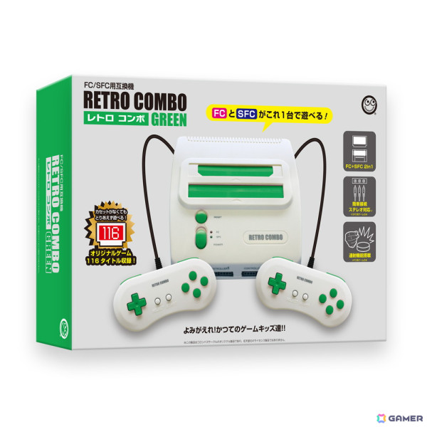 FC/SFC用ソフト互換機「レトロコンボ GREEN」とSFC互換機やSFC本体対応の「16ビットコントローラ＜ホワイトグリーン＞」が9月下旬に発売！の画像1