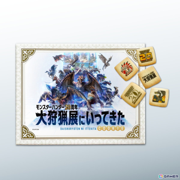 「モンスターハンター20周年-大狩猟展-」ミラボレアス造作の一部や記念グッズの全ラインナップなどが公開！の画像12
