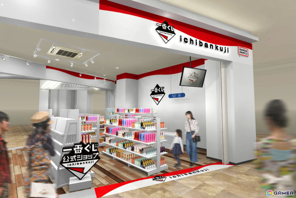 一番くじ公式ショップとBANDAI CANDY OFFICIAL SHOPのイオンモールナゴヤドーム前店が7月12日に同時オープン！の画像1
