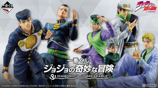 一番くじ公式ショップとBANDAI CANDY OFFICIAL SHOPのイオンモールナゴヤドーム前店が7月12日に同時オープン！の画像4