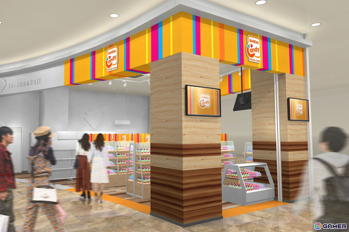 BANDAI CANDY OFFICIAL SHOP