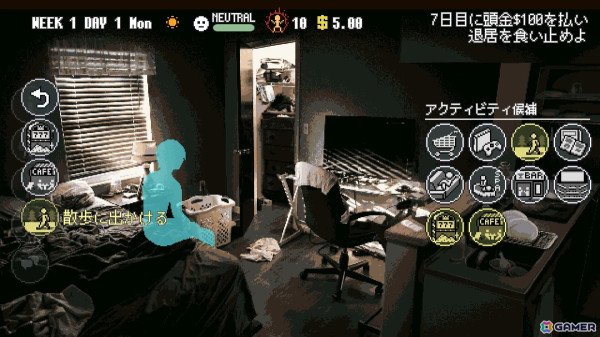 豪華客船脱出パズルアクション「Gift」とビル清掃ローグライクアクション「SKY THE SCRAPER」がBitSummit Driftに出展！体験版の試遊もの画像8