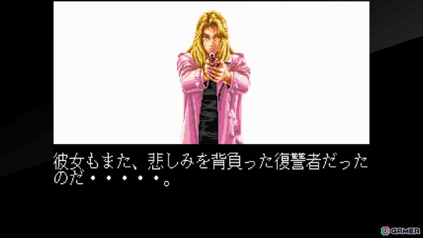 「タイトーマイルストーン3」に初移植となる「デッドコネクション」が収録決定！発売日は11月28日にの画像6