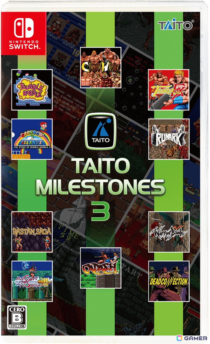 「タイトーマイルストーン3」に初移植となる「デッドコネクション」が収録決定！発売日は11月28日にの画像7