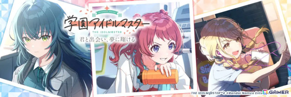 「学マス」リリース初月でBNEのモバイルゲーム別収益シェア40％を占める――5月16日から6月15日までの国内DL数もトップにの画像1