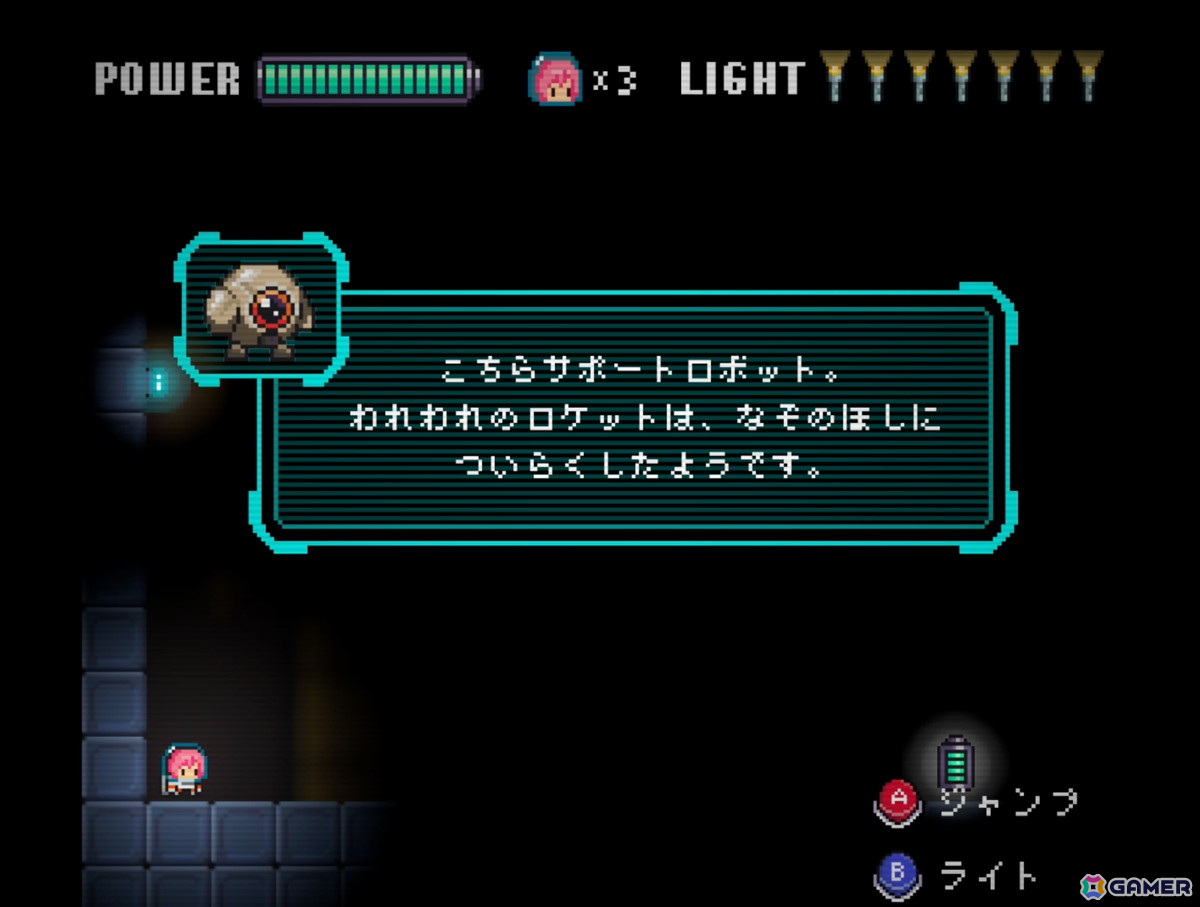 8つの学びが体験できるオリジナルゲームを展示する「人生の大切なことをゲームから学ぶ展」が名古屋にて9月16日より開催！の画像