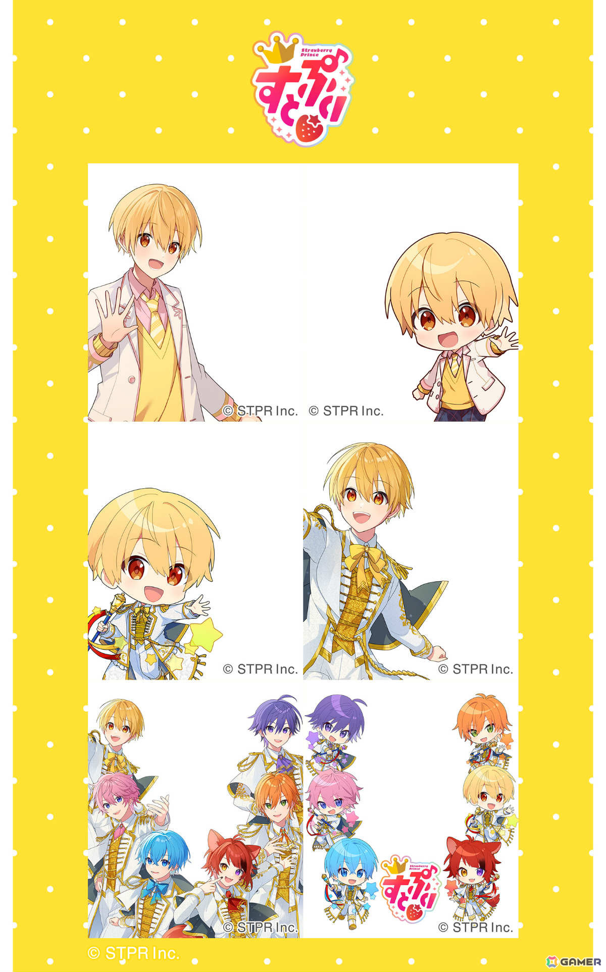 すとぷりメンバーと“2ショット風プリ”を楽しめる！プリ機「MY PALETTE」とのコラボが7月12日より実施の画像