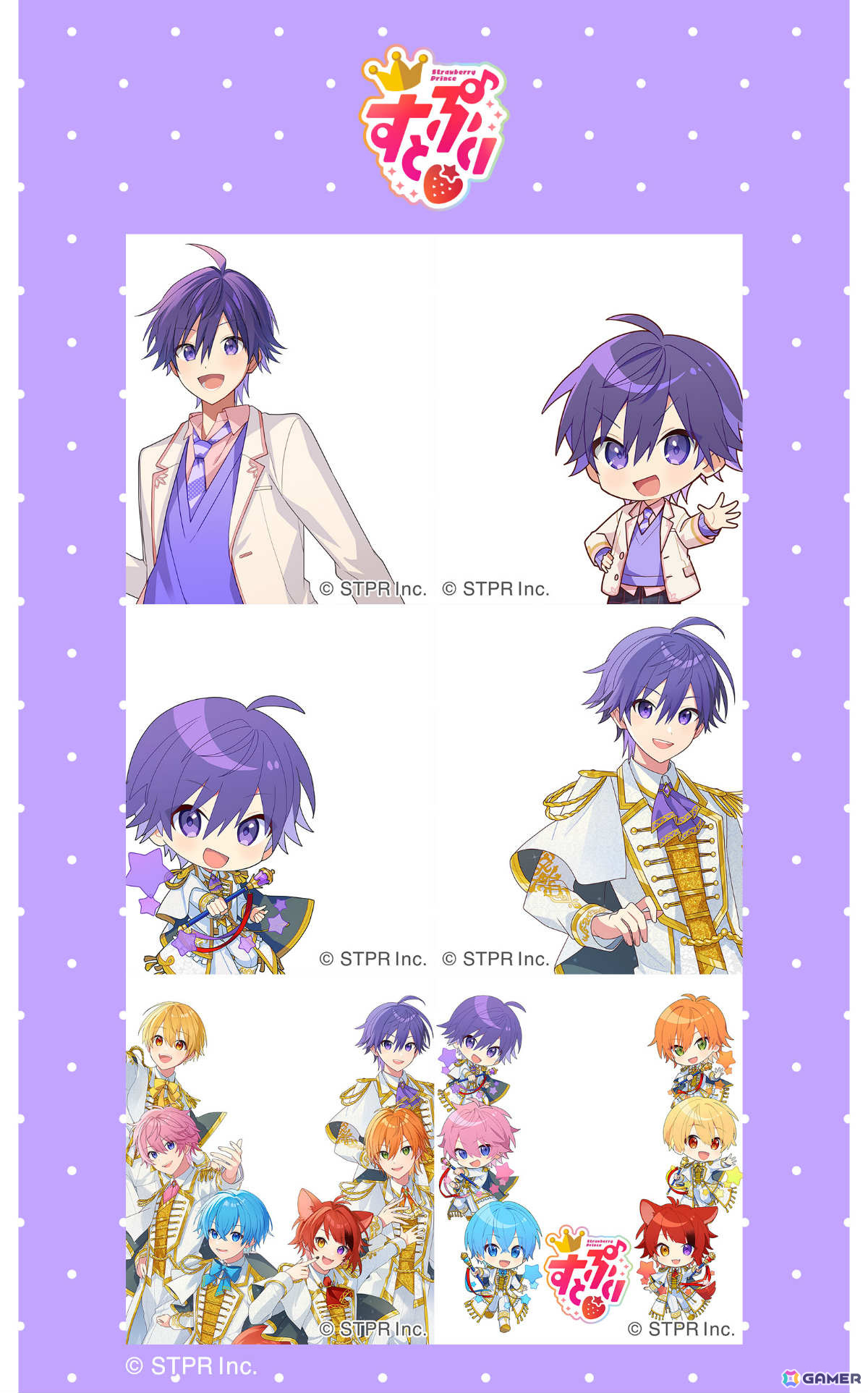 すとぷりメンバーと“2ショット風プリ”を楽しめる！プリ機「MY PALETTE」とのコラボが7月12日より実施の画像