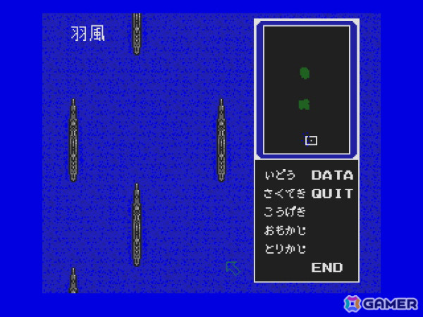 艦隊司令官シミュレーション「フリートコマンダーII 黄昏の海域（MSX2版）」がプロジェクトEGGにて配信！長門、赤城、霧島などを指揮して海戦を勝ち抜こうの画像