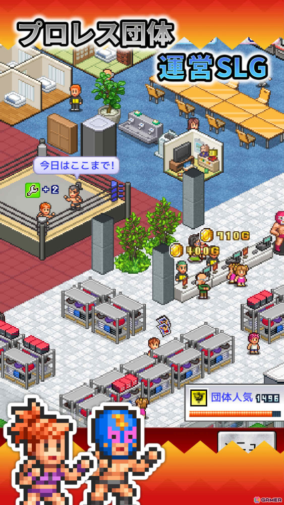 プロレス団体経営SLG「プロレスリング物語」がリリース！練習場の設備を整えて強敵との試合に挑めの画像1