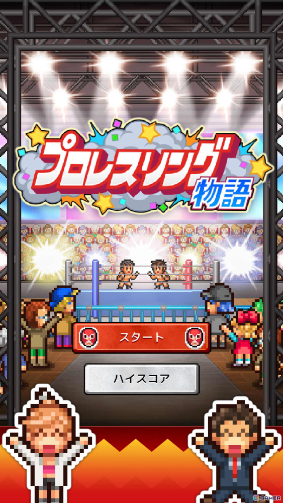 プロレス団体経営SLG「プロレスリング物語」がリリース！練習場の設備を整えて強敵との試合に挑めの画像5