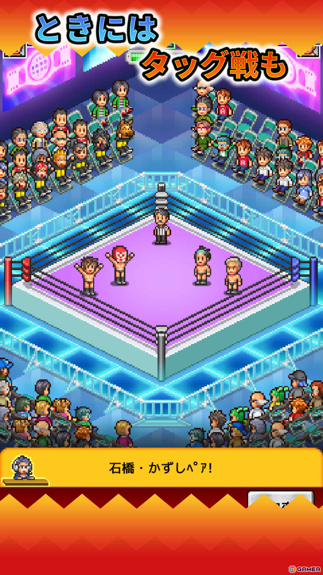 プロレス団体経営SLG「プロレスリング物語」がリリース！練習場の設備を整えて強敵との試合に挑めの画像3