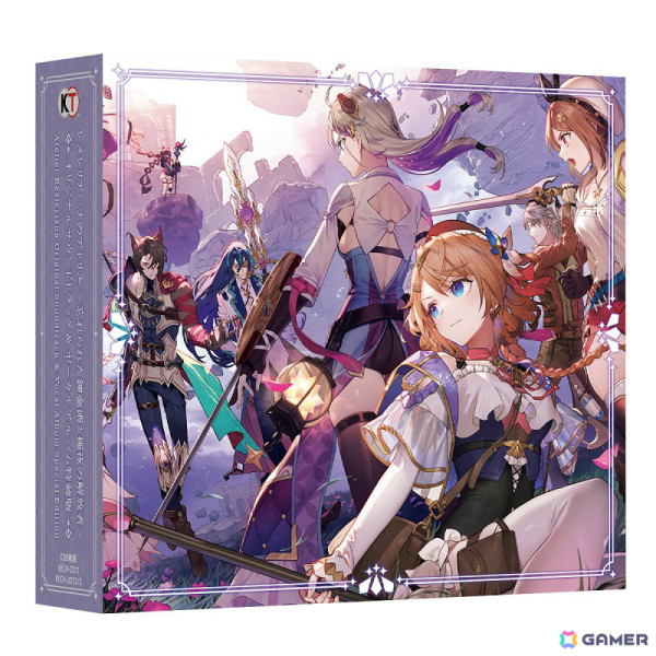 「レスレリアーナのアトリエ」オリジナルサウンドトラック＆ボーカルアルバムが9月25日に発売！の画像5